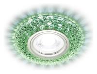 Встраиваемый светильник Ambrella Light Led S291 S291 GR