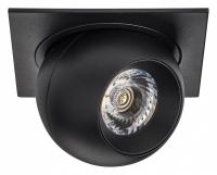 Встраиваемый светильник Lightstar Intero BALL i51774