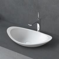 Раковина Abber Stein 60,5 AS2606