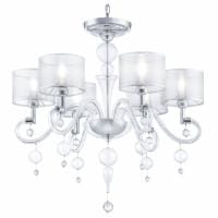 Подвесная люстра Maytoni Воздушные мечты MOD603-06-N
