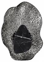 Накладной светильник Odeon Light L-VISION 5461/12WL