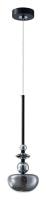 Подвесной светильник Belfast Herbison A1991/130 BL