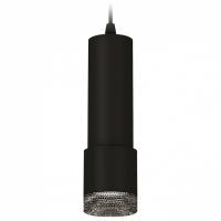 Подвесной светильник Ambrella Light XP XP7402002