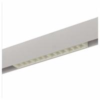 Встраиваемый светильник AM-Group GLASSES MAGNET AM413 LL-20-12T-8W 3000K WH