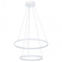 Подвесной светильник Arte Lamp Meridiana A2198SP-2WH