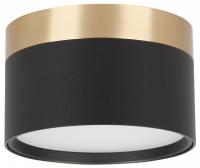 Накладной светильник Wertmark Altair WTA.O21.607.30.12