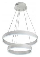 Подвесной светильник iLedex Sunset 6832/4+6 WH