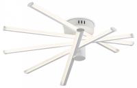 Потолочная люстра Ambrella Light COMFORT FL6221