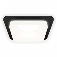 Встраиваемый светильник Ambrella Light XC XC7902013