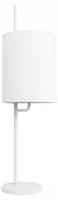 Настольная лампа декоративная Loft it Ritz 10253T White