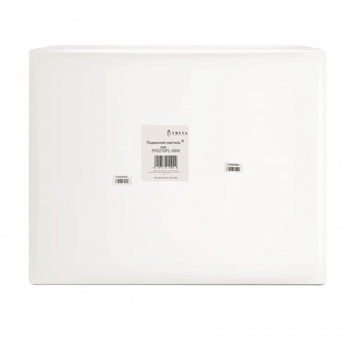 Подвесная люстра Freya Comfy FR5270PL-06W