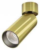 Спот Maytoni Technical Фокус C055CL-L12W4K-W-BS