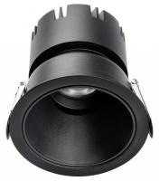 Встраиваемый светильник Favourite Headset 4785-1C