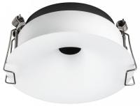 Рамка на 1 светильник Lightstar Spira 074206-11