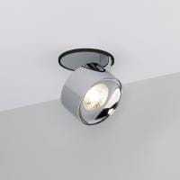 Встраиваемый светильник на штанге Arlight PLURIO 037999