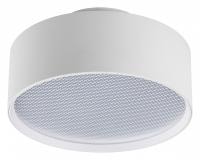 Накладной светильник Lightstar Acuto 215936