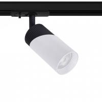 Светильник на штанге Arte Lamp Polar A5461PL-1WH