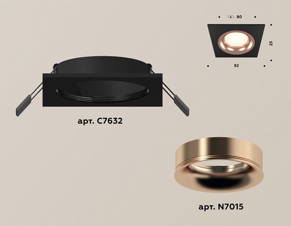 Встраиваемый светильник Ambrella Light XC XC7632006
