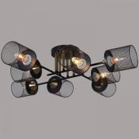 Люстра на штанге Reluce  38460-0.3-08 BK+COPPER