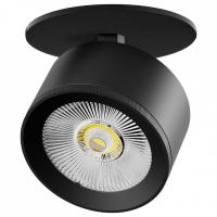 Спот Lightstar Alta Pro A5547RS