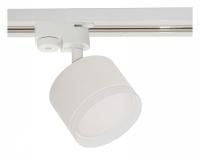 Светильник на штанге Reluce Technical 53004 53004-9.3-001LD GX53 WT