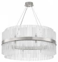 Подвесная люстра Arte Milano Бари 430110.800.16.G9.C1 CR