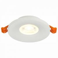 Встраиваемый светильник ST-Luce Gera ST205.508.01