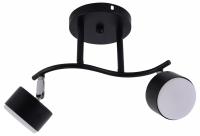 Спот Rivoli Vanessa 7074-702