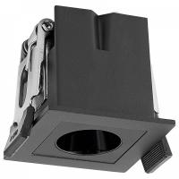 Встраиваемый светильник Mantra Blau 9127