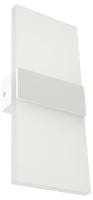 Накладной светильник DesignLed Kasper GW-3250-6-WH-WW