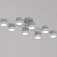 Люстра на штанге Reluce 77730 77730-0.3-08 GX53 GREY