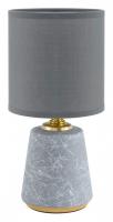 Настольная лампа декоративная Lumion GIATA 8168/1T