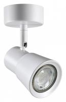 Спот Novotech Molo 370929