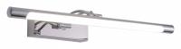 Подсветка для зеркала Zortes Besser ZRS.64706.9
