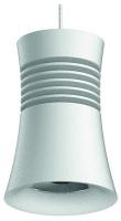 Подвесной светильник Mantra Pagoda 7785