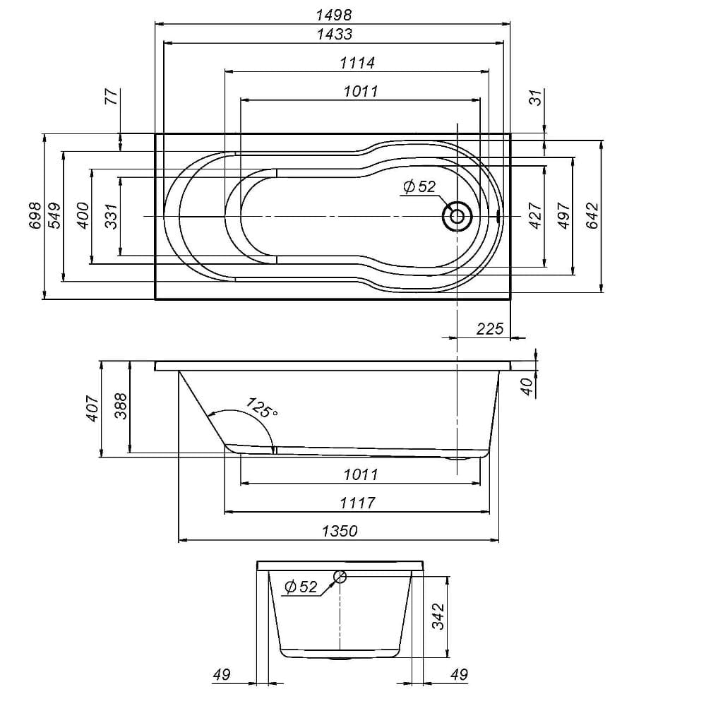 Каркас для ванны Am.Pm X-Joy W88A-150-070W-R 144 см