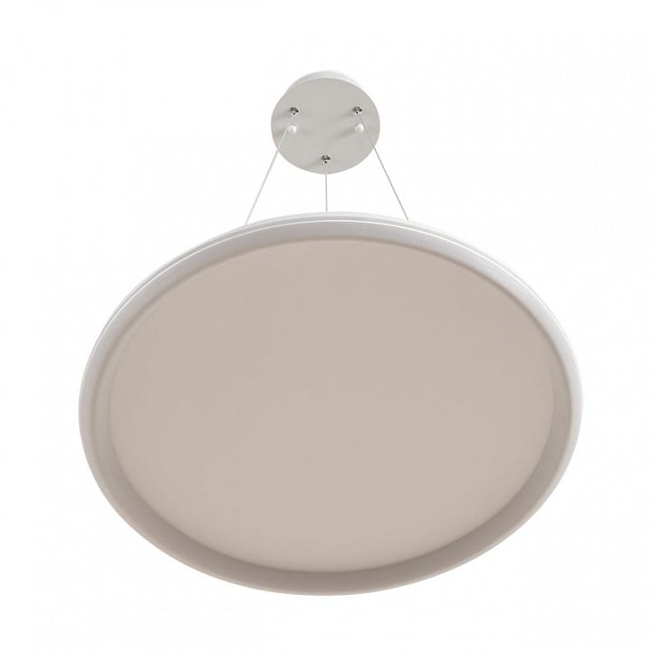 Подвесной светильник Lumion LEDIO 8380/45L