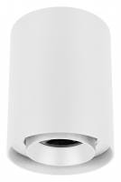 Накладной светильник Arlight FOCUS 054855