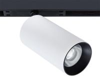 Светильник на штанге Arte Lamp Optima A7282PL-1WH