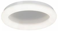 Накладной светильник Vitaluce V2538DT V2538DT-0/1PL