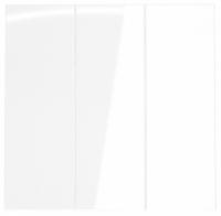 Клавиши для выключателя трехклавишного Voltum S70 VLS000501