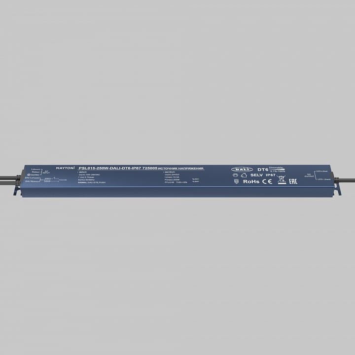 Блок питания Maytoni Lighting control Источники напряжения DALI 725005