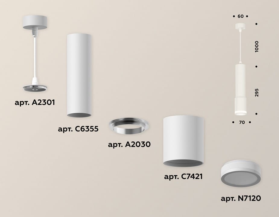 Подвесной светильник Ambrella Light XP XP7421021
