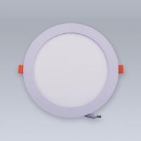 Встраиваемый светильник Eleganz 1475