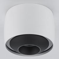 Накладной светильник iLedex Technical VISION 300 WH