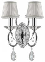 Бра Lightstar Ricerco 693624