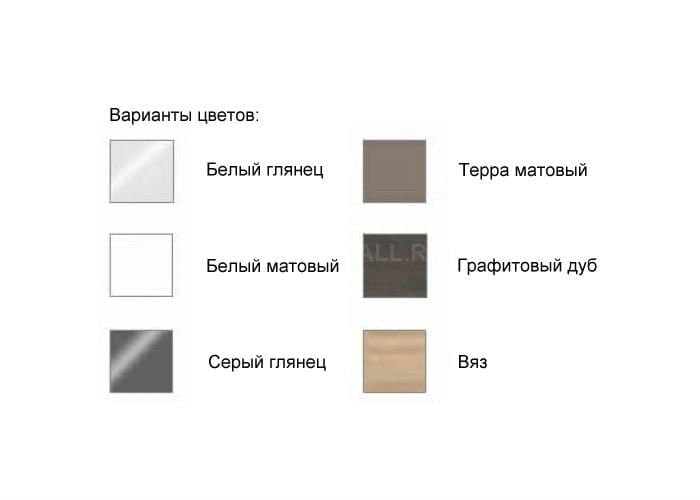 Тумба под раковину Villeroy&Boch Legato B10200DH белый глянец