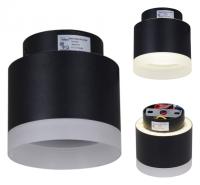 Накладной светильник Reluce Technical 53004 53004-9.5-001IL GX53+LED3W BK