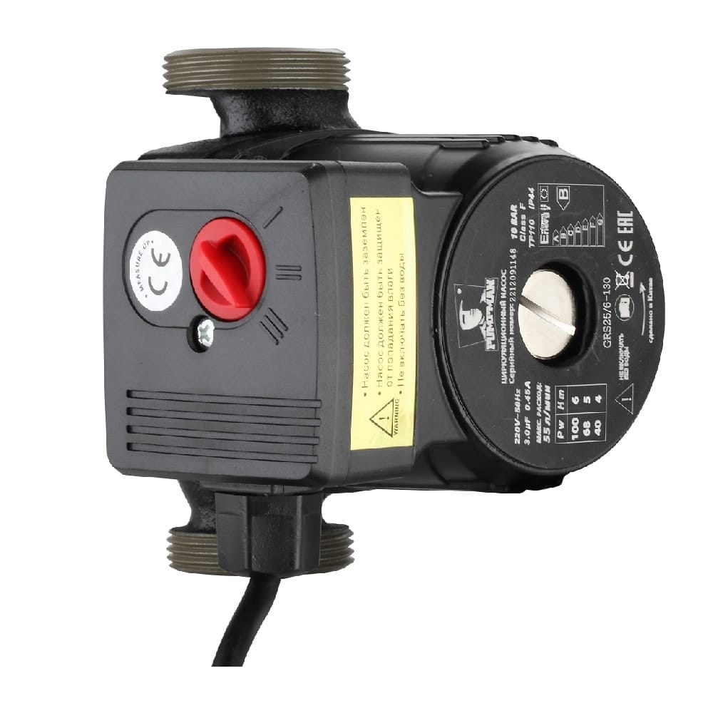 Насос циркуляционный PUMPMAN GRS 25/4-130
