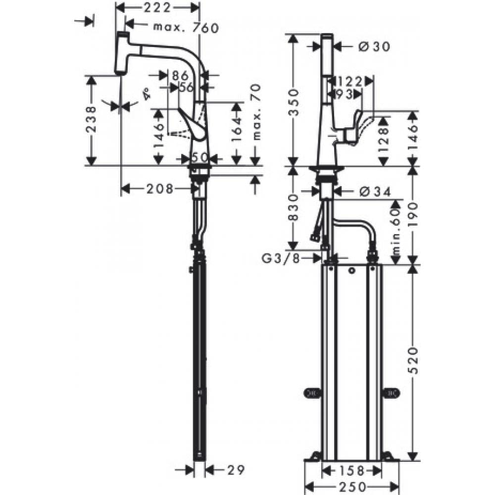 Смеситель для кухни hansgrohe Metris Select M71 240 1jet sBox 73802000 с вытяжным изливом хром